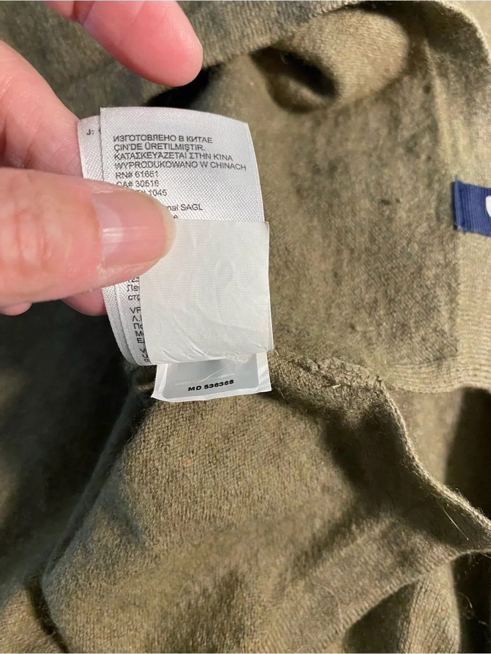 The North Face lightweight quarter